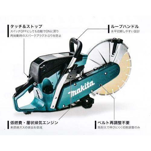 引取限定 戸畑本店】マキタ エンジンカッタ 未使用品 EK6100