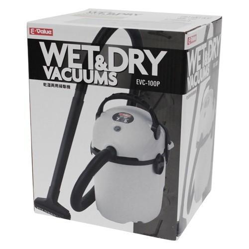 E-Value 乾湿両用掃除機10L EVC-100P 藤原産業 : 株式会社青木金物