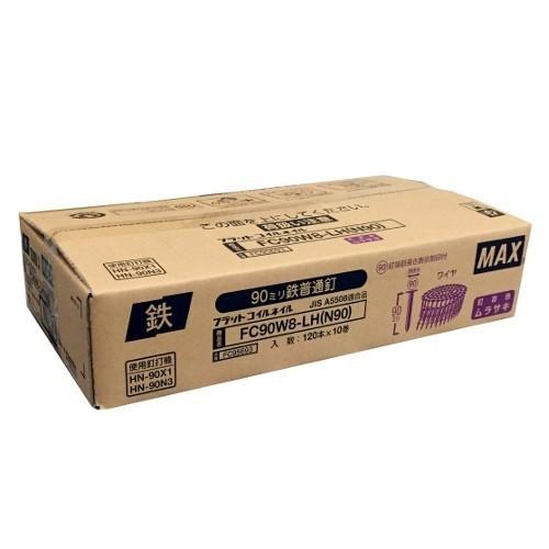 マックス MAX ワイヤ連結釘 FC90W8-LH(N90) 10巻 / マックス マックス MAX ワイヤ連結釘 FC90W8-LH(N90) 10巻 / マックス