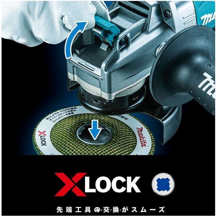 マキタ電動工具 充電式ディスクグラインダ GA045GZ 100mm 40Vmax 本体 