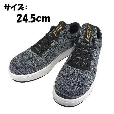 おたふく手袋 ジョーマーベリック ファインニット 安全靴 ローカット