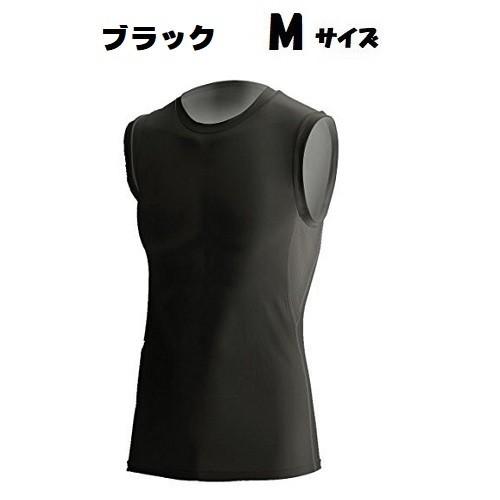 おたふく手袋　冷感・消臭パワーストレッチ　ノースリーブクルーネックシャツ　JW-627　ブラック　Mサイズ｜aokikanamono