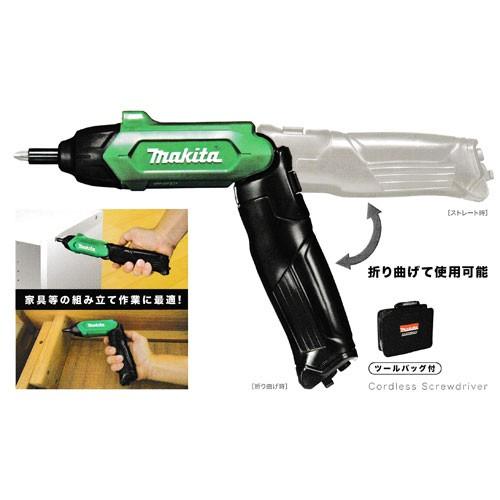 Makita - 新品　マキタ　Makita 充電式　ペンスクリュー　ドライバ  MDF001DW Amazon | マキタ(Makita) 充電式ペンスクリュードライバ