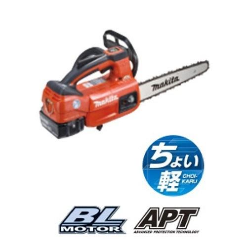 マキタ マキタ電動工具 充電式チェンソー MUC254CDZR 250mm
