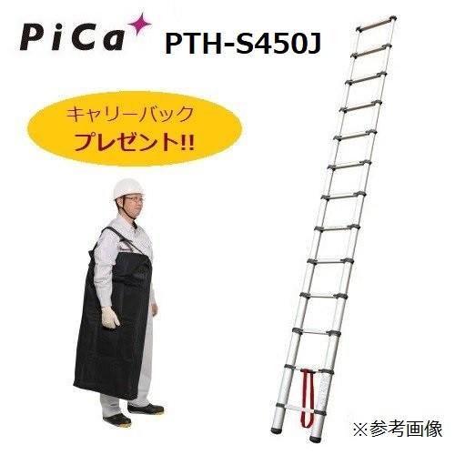93868147_4