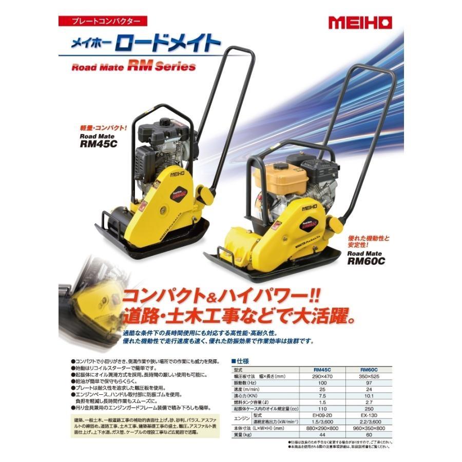 wanq 限定モデル 700c 21段ギヤ 直接引き取り市川 key wanq 限定