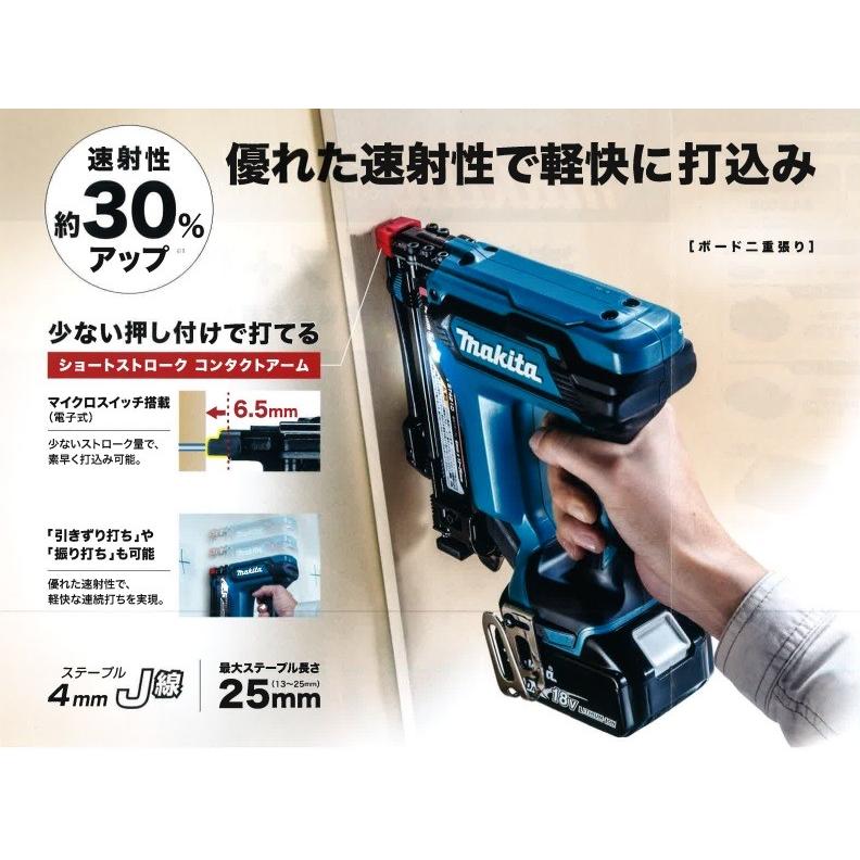 マキタ　充電式タッカ　ケース マキタ（makita） □マキタ 18V 充電式タッカ PT353DRG 本体+専用