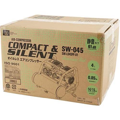藤原産業 SK11 エアーコンプレッサー SW-045 タンク容量 4L 低騒音