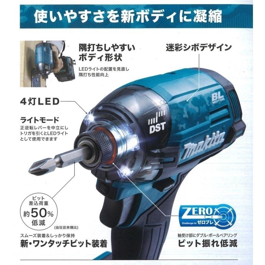 マキタ電動工具 充電式インパクトドライバ TD002GZFY イエロー マキタ電動工具 充電式インパクトドライバ TD002GZFY イエロー