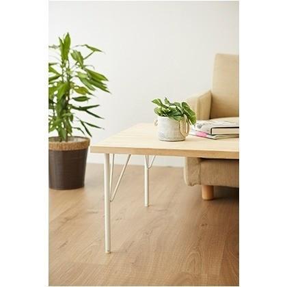 wtw ローテーブル