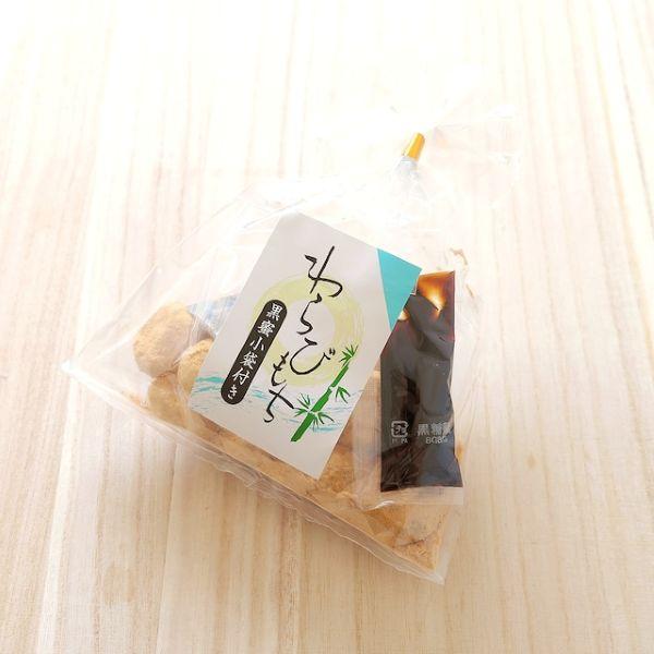 きなこたっぷりわらびもち」 わらび餅 季節限定 和菓子 きなこ : 青木