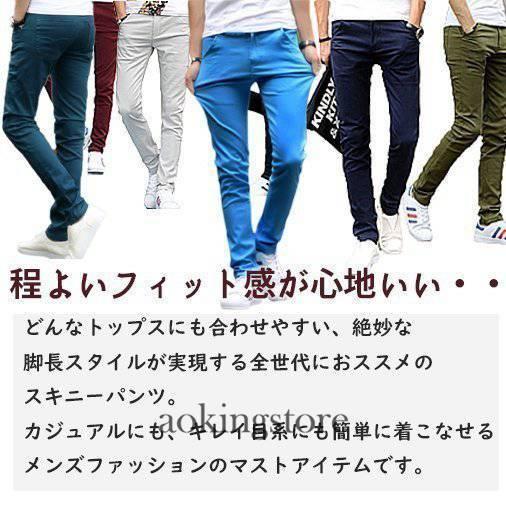 逆輸入 メンズウエア ゴルフ ウェア ボトムス おしゃれ ズボン ストレッチ 2枚目1480円購入 ゴルフウェア メンズ ストレッチパンツ パンツ ゴルフパンツ ズボン ロングパンツ チェック柄 おしゃれ 春 夏 秋 Www Threeriversofs Com