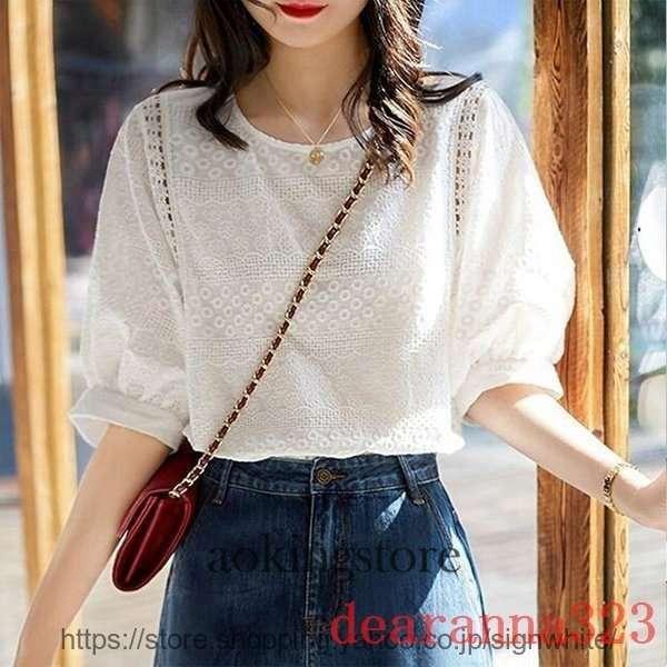 ファッション ボトムを作り続け40年 レディースブラウス40代きれいめ上品春夏白シャツレース花刺繍ブラウスゆったり五分袖韓国風オシャレtシャツ30代大人 I8yhlty2kh Www Kbdav Ac In