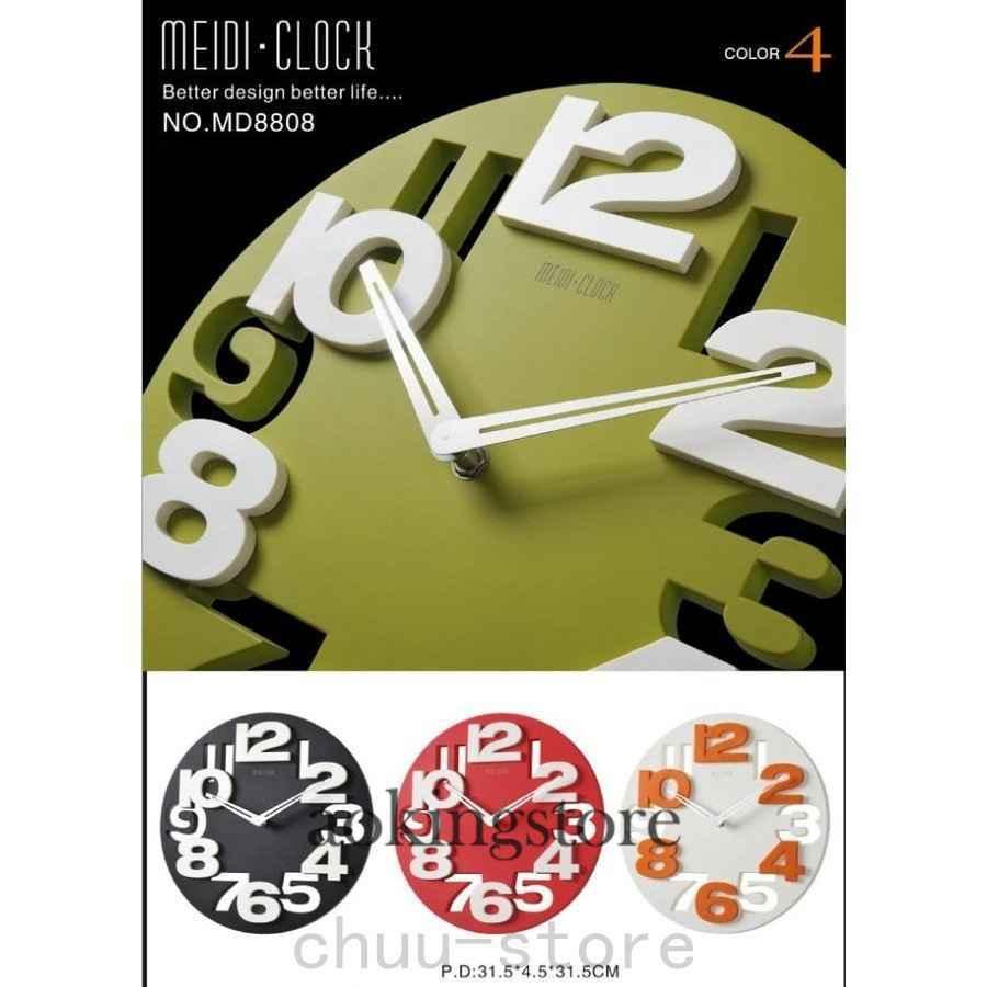 掛け時計おしゃれ 通販 家具 インテリア かわいいけ 電波 かわいいけ 知育時計 立体数字対応 夜間秒針停止機能 静か ウォールクロック Aokingstore Chucxw ステップ秒針 夜間秒針停止機能 アオキングストア 人気販売店