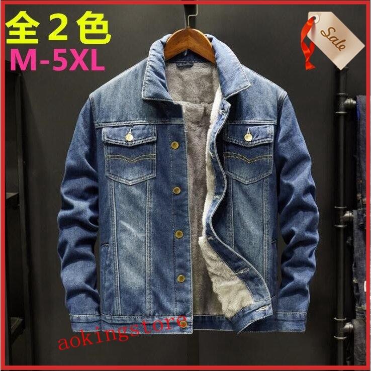 贈り物 ジャケット 裏ボアデニムジャケット メンズgジャン ジージャン トップス 新品 秋冬デニムジャケット メンズ 裏ボア Gジャン ジャケット厚手 デニムジャケット ジージャン 羽織り 保温防寒アウター ブルゾン