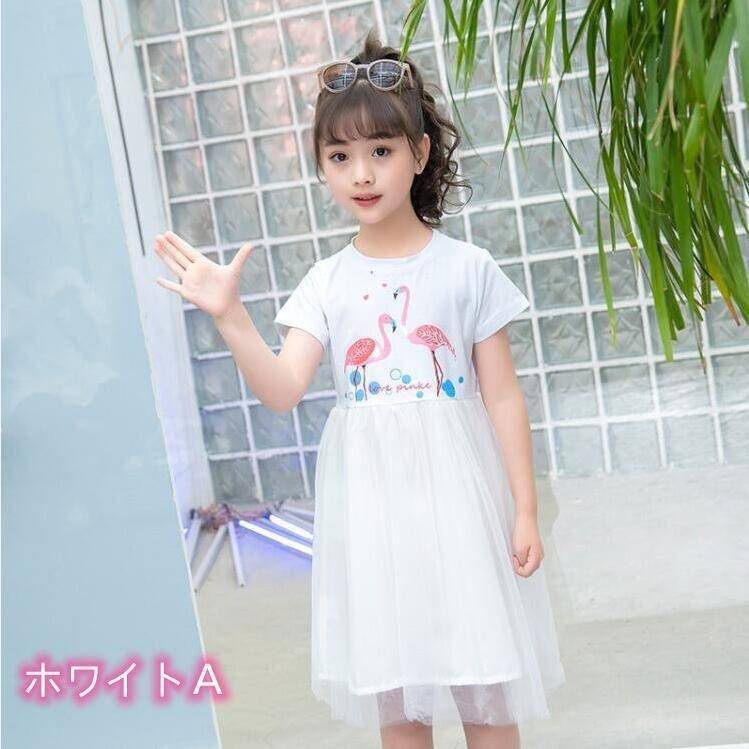 80cm90cm100cm110cm1cm130cm140cm女の子ワンピース 夏新品ベビーワンピース キッズ 子ども服 漫画 100 品質