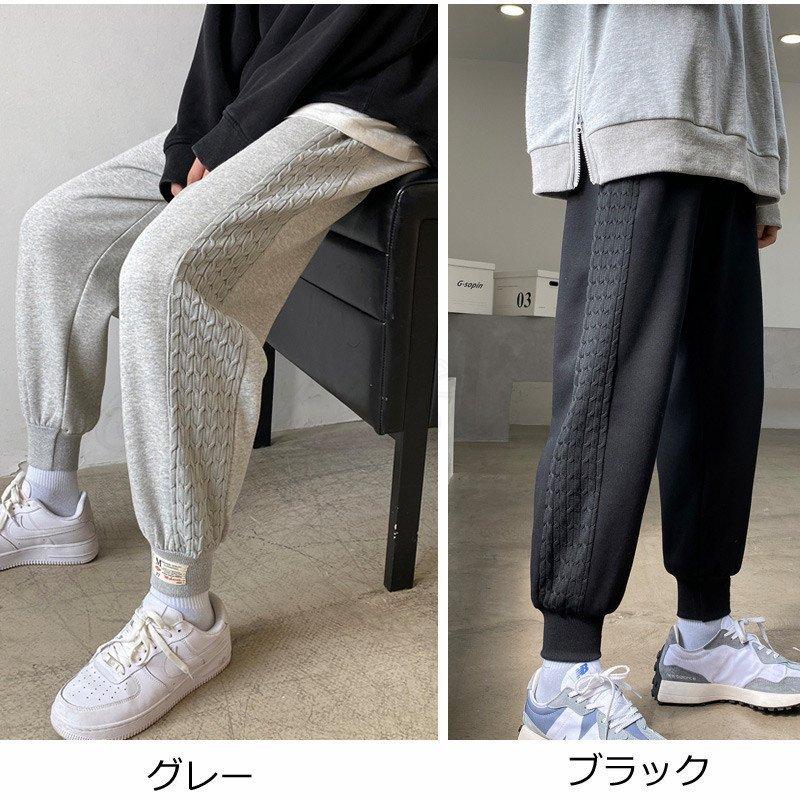 定休日以外毎日出荷中 スウェットパンツ メンズ おしゃれ きれいめ 暖かい 厚手 カジュアルパンツ ボトムス スポーツ 長ズボン 裏起毛 テーパード パンツ ジャージ スウェットパンツ サイズ 3xl Chauffagevanbrabant Be