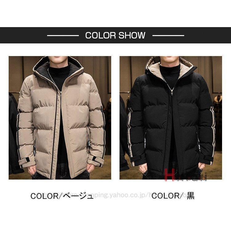中綿ジャケット メンズ 防風 ボリュームフード 防寒 冬物 冬服 キルティングジャケット オシャレ 黒 ベージュ 17人気特価
