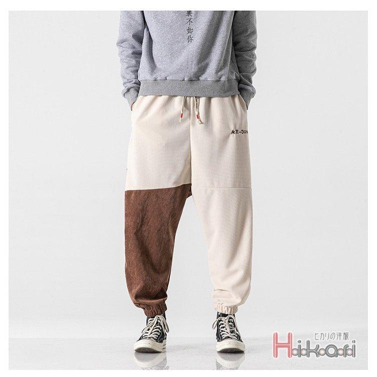 消費税無し ボトムス パンツ ワイドパンツ 熊柄 コーデュロイ メンズ 配色 サルエルパンツ ワイドパンツ 熊柄 コーデュロイ サルエルパンツ メンズ 切り替え ストリート系 可愛い メンズファッション 父の日 プレゼント Www Threeriversofs Com