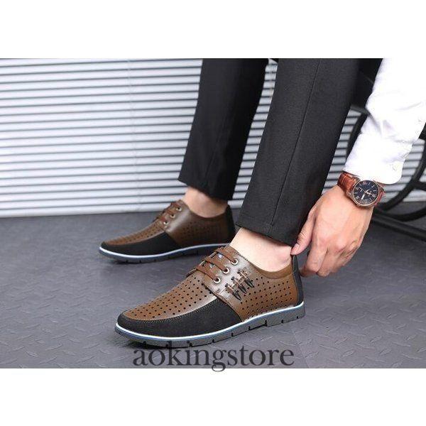 効果 樹皮 避けられない スエード 靴 夏 ビジネス Maisonette Park Jp