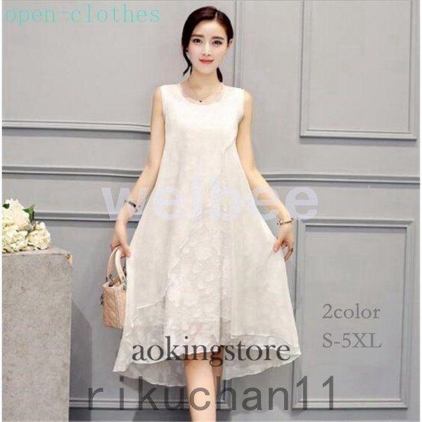 Sale 90 Off パーティードレス ドレス ワンピース 30代 40代 50代 結婚式 同窓会 お呼ばれ 袖あり 親族 フォーマル レディース 服装 ミモレ丈 女性