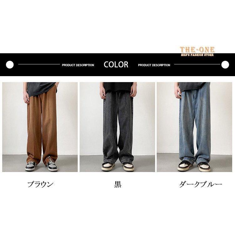 ジーンズ メンズ デニムパンツ 黒 ブラック カジュアル おしゃれ 韓国風 ダメージ加工 ヴィンテージ 春夏秋 代30代 公式サイト