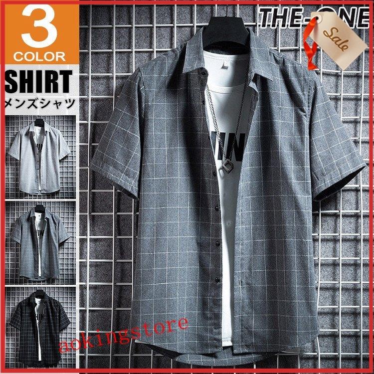 カジュアルシャツ メンズ 40代 おしゃれ チェックシャツ チェック柄 メンズファッション 半袖 夏服 国際ブランド