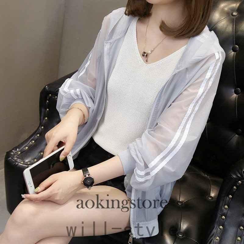 22春夏新作 2色 ジャケット ウィンドブレーカー 無地 ラッシュガード 日焼け止め服 レディース マウンテンパーカー アウター 超軽量 スポーツ 長袖 薄手