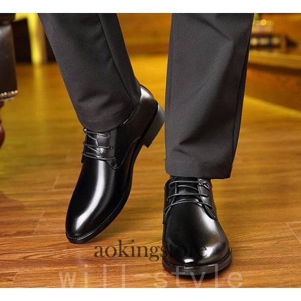 驚きの安さ シューズ ビジネスシューズ メンズ 紳士靴 ストレートチップ メンズビジネスシューズオシャレ靴pu革靴シューズエナメル紳士靴 本革ストレートチップかっこういい仕事靴履きやすい