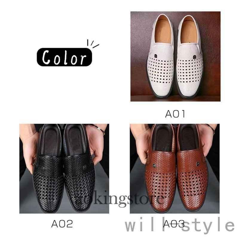 新作入荷 爆売 メッシュシューズ 蒸さない メンズサンダル パンプス 夏 メッシュ オフィス サラリーマン 紳士靴 通勤 軽量 レザー 運転 涼しい 革靴 Whitesforracialequity Org