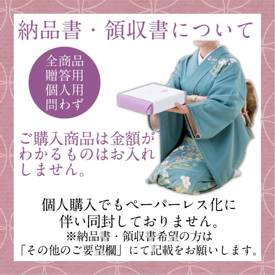 大阪 お土産 120個入り(月化粧15個+伊右衛門月化粧15個×4箱） お取り寄せ ギフト プレゼント スイーツ 菓子折り お菓子 和菓子 まんじゅう 個包装 爆買_14