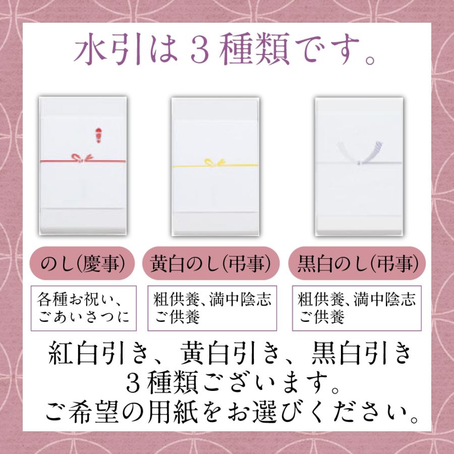 大阪 お土産 お菓子 和菓子 まんじゅう みるく饅頭 月化粧×6個入 お取り寄せ ギフト プレゼント スイーツ｜aokishofuan｜11