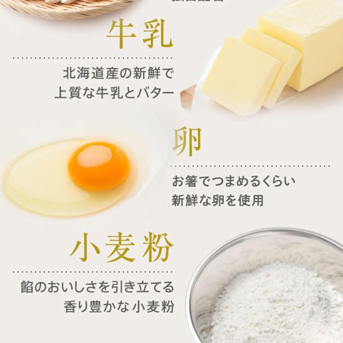大阪 お土産 みるく饅頭 月化粧×16個入×10箱 お取り寄せ ギフト プレゼント スイーツ ミルク 手土産 菓子折り お菓子 和菓子 まんじゅう 個包装 爆買_6