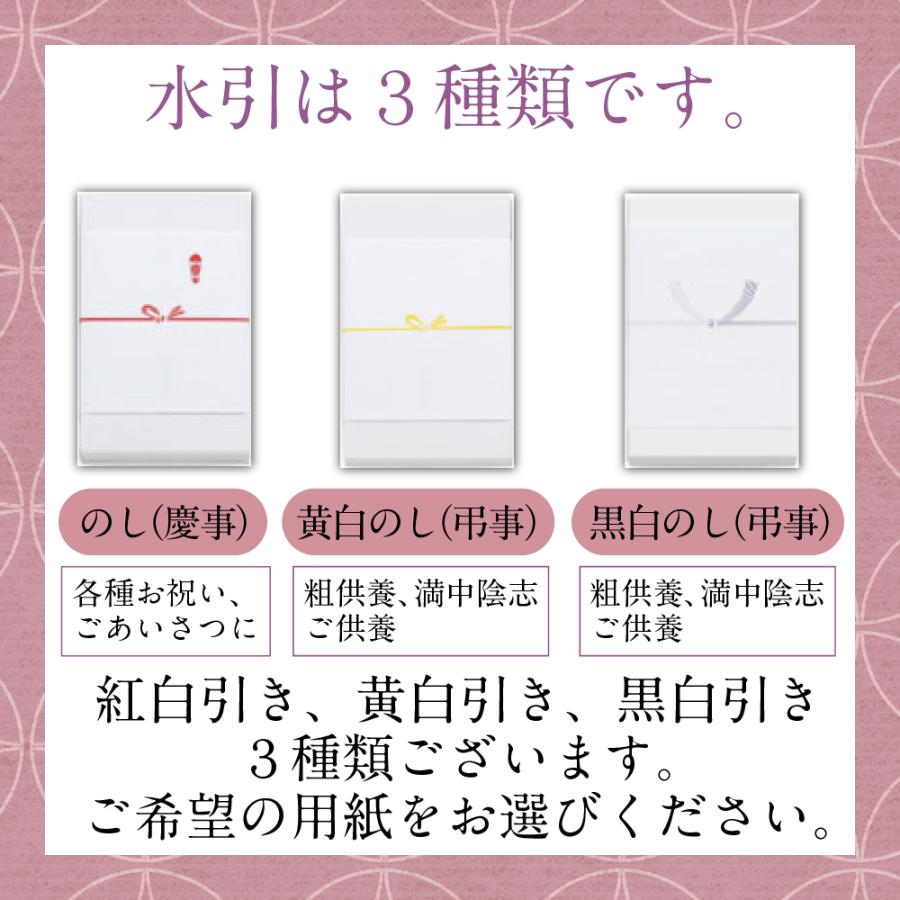 大阪 お土産 お菓子 和菓子 まんじゅう みるく饅頭 月化粧200個セット10個入×20箱  お取り寄せ ギフト プレゼント スイーツ｜aokishofuan｜10