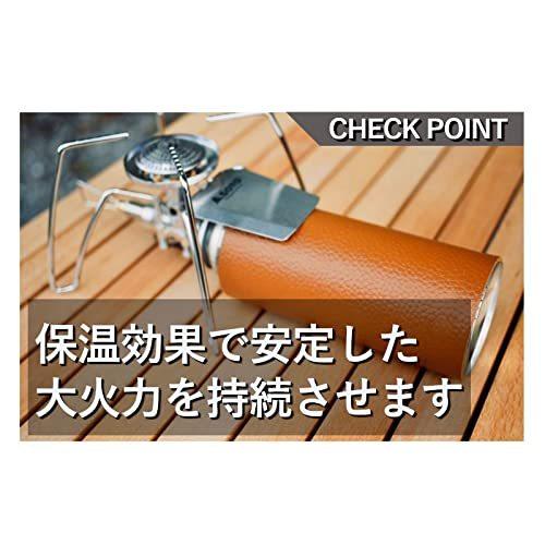 Freq Tone Cb缶 カバー ガス缶カバー ガスボンベ 250g カセットガス ケース カセットボンベ 収納 Puレザー 真鍮ボタン ブラウン Se099kkn1qg 青木商店 ヤフー店 通販 Yahoo ショッピング