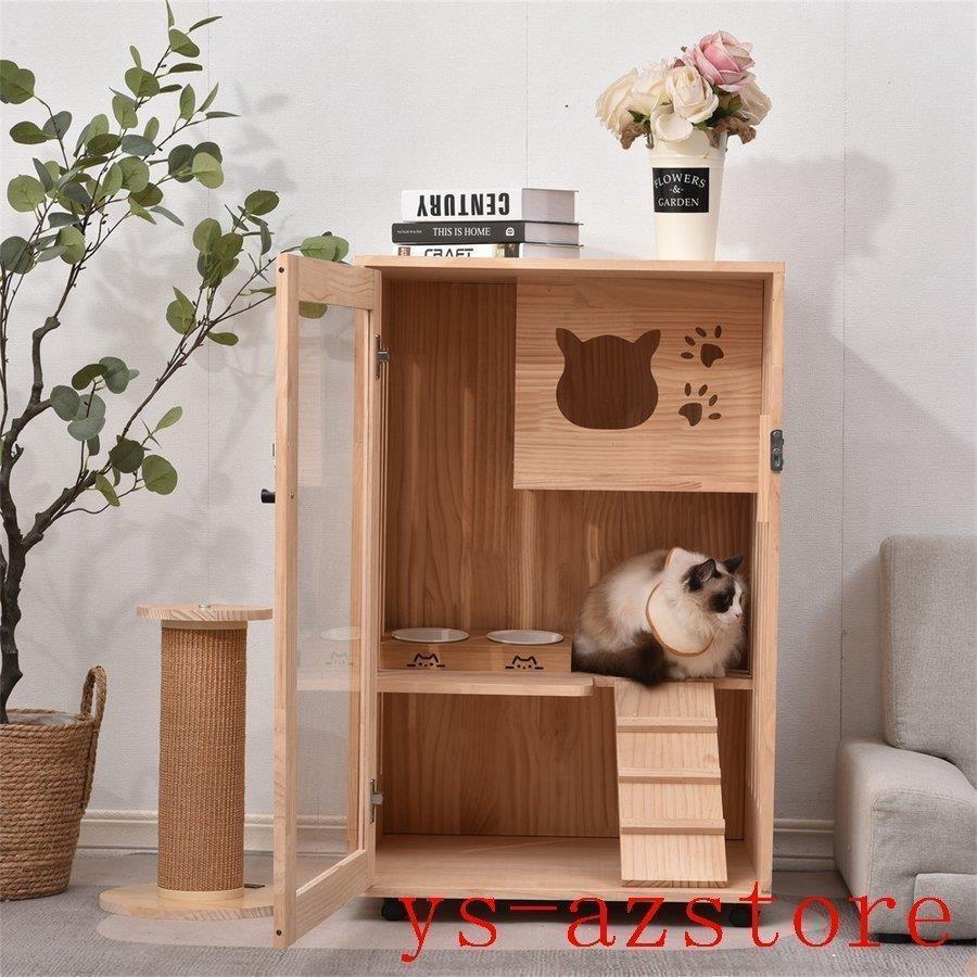 猫 ケージ キャットケージ 2段 木製フレーム 保護 脱走防止 多頭飼い スチール ペットケージ 広々 大型 猫ゲージ 高級感 キャットハウス ネコ ハウス 留守番 重量