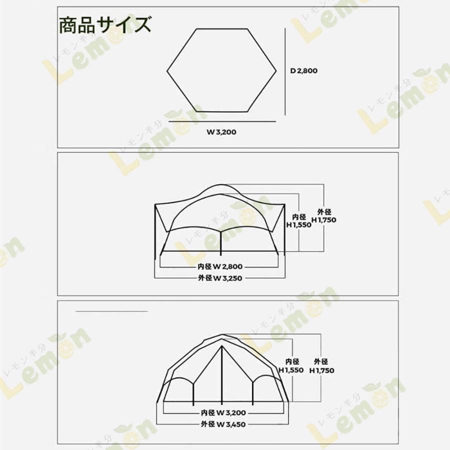 ワンタッチテント 大型 ドーム型テント 5人用 耐水 UVカット ワンタッチテント 大型 ドーム型テント 5人用 耐水 UVカット