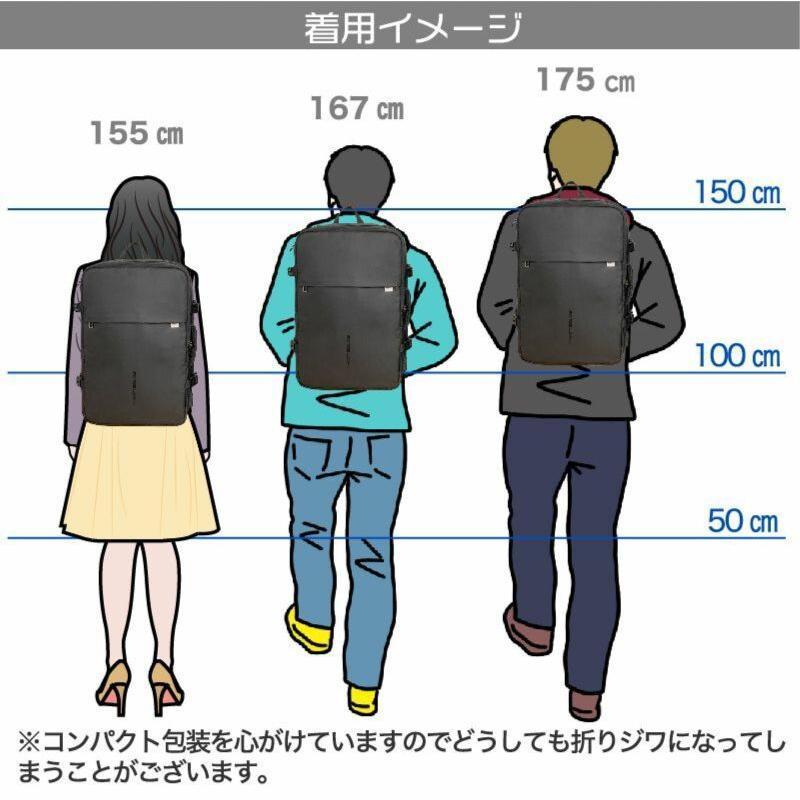 ビジネスリュック 大容量 防水 メンズ 50代 ビジネス リュック 3way 薄型 拡張  軽量 拡張機能 旅行 旅行用 通勤 通学 撥水 37L｜aokisyogistore｜18