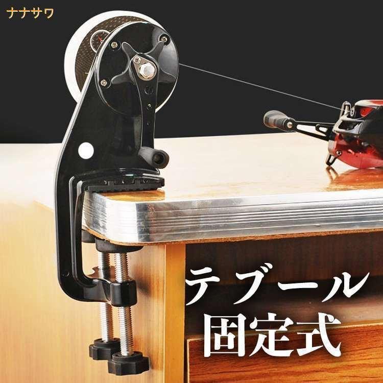 釣りライン巻 ライン巻 リール 糸巻き機 釣りリール ライン巻き 釣りライン巻 ライン巻 リール 糸巻き機 釣りリール ライン巻き