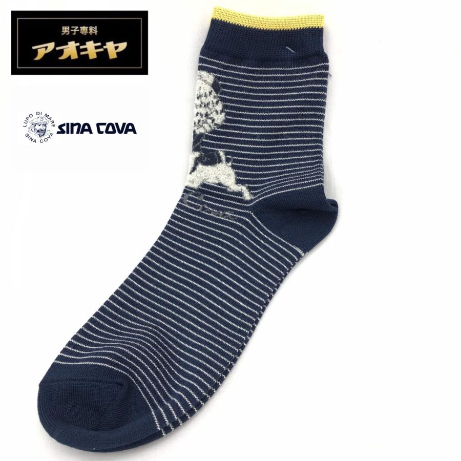 最新のデザイン メンズウエア メンズ 男 ファッション ゴルフ 大人 おしゃれ Sina Cova シナコバ ソックス Www Threeriversofs Com
