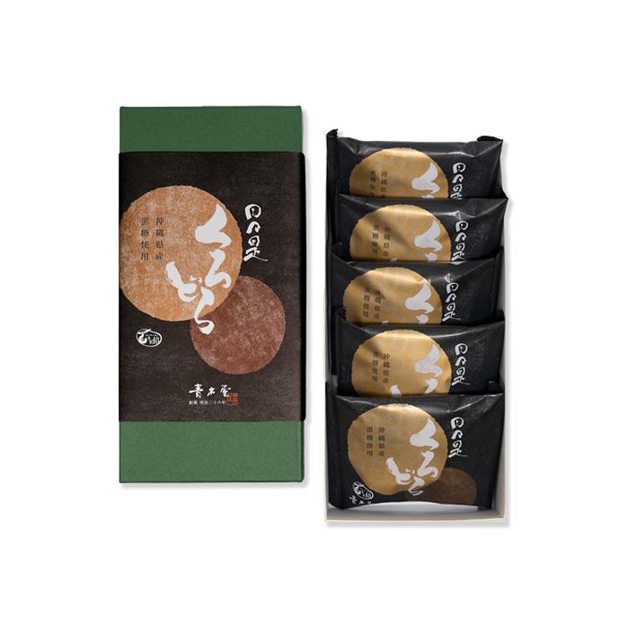 日々是くろどら5個入(貼箱) 東京どら焼き 御祝 内祝 御中元 日々是くろどら5個入(貼箱) 東京どら焼き 御祝 内祝 御中元