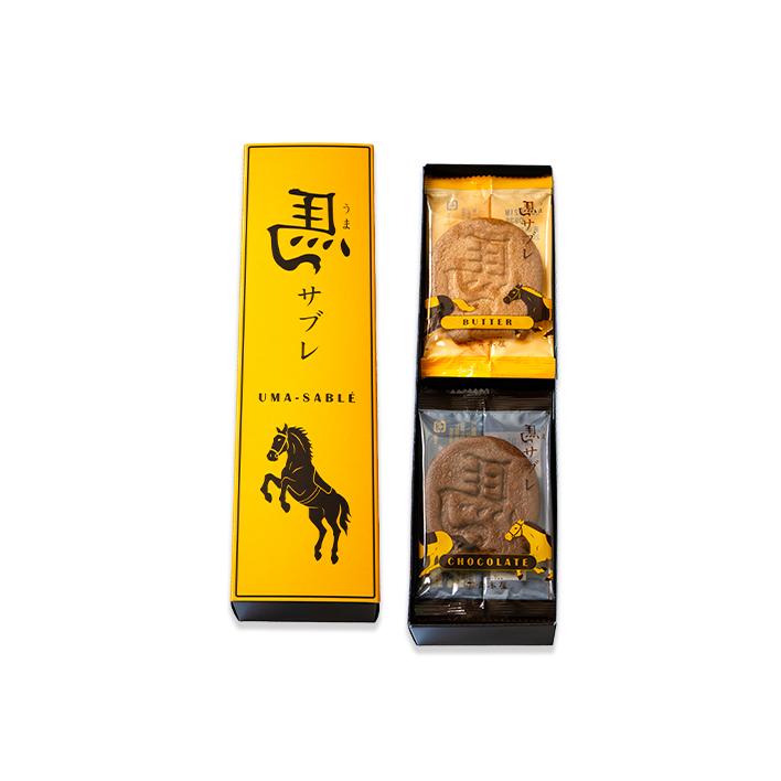 左馬モチーフ 馬サブレ（ミックス） 12枚入 東京競馬場 御祝 内祝 御中元 歳暮 年賀 敬老 七五三 慶事 弔事 法事 法要 結婚 母の日 父の日 取寄せ ギフト |  | 01