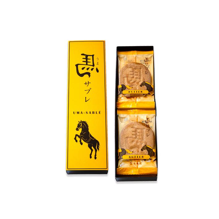 左馬モチーフ 馬サブレ（バター） 8枚入 東京競馬場 御祝 内祝 御中元 歳暮 年賀 敬老 七五三 慶事 弔事 法事 法要 結婚 母の日 父の日 取寄せ ギフト |  | 01