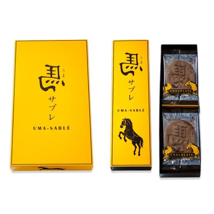 左馬モチーフ 馬サブレ（チョコ） 16枚入 東京競馬場 御祝 内祝 御中元 歳暮 年賀 敬老 七五三 慶事 弔事 法事 法要 結婚 母の日 父の日 取寄せ ギフト |  | 01
