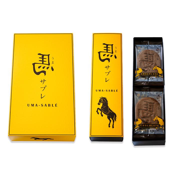 左馬モチーフ 馬サブレ（チョコ） 24枚入 東京競馬場 御祝 内祝 御中元 歳暮 年賀 敬老 七五三 慶事 弔事 法事 法要 結婚 母の日 父の日 取寄せ ギフト |  | 01