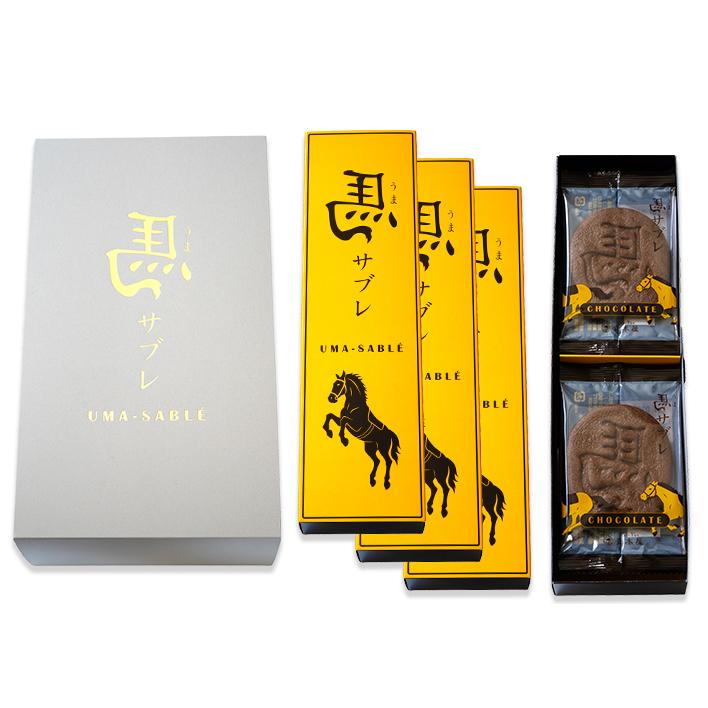 左馬モチーフ 馬サブレ（チョコ） 32枚入 東京競馬場 御祝 内祝 御中元 歳暮 年賀 敬老 七五三 慶事 弔事 法事 法要 結婚 母の日 父の日 取寄せ ギフト |  | 01