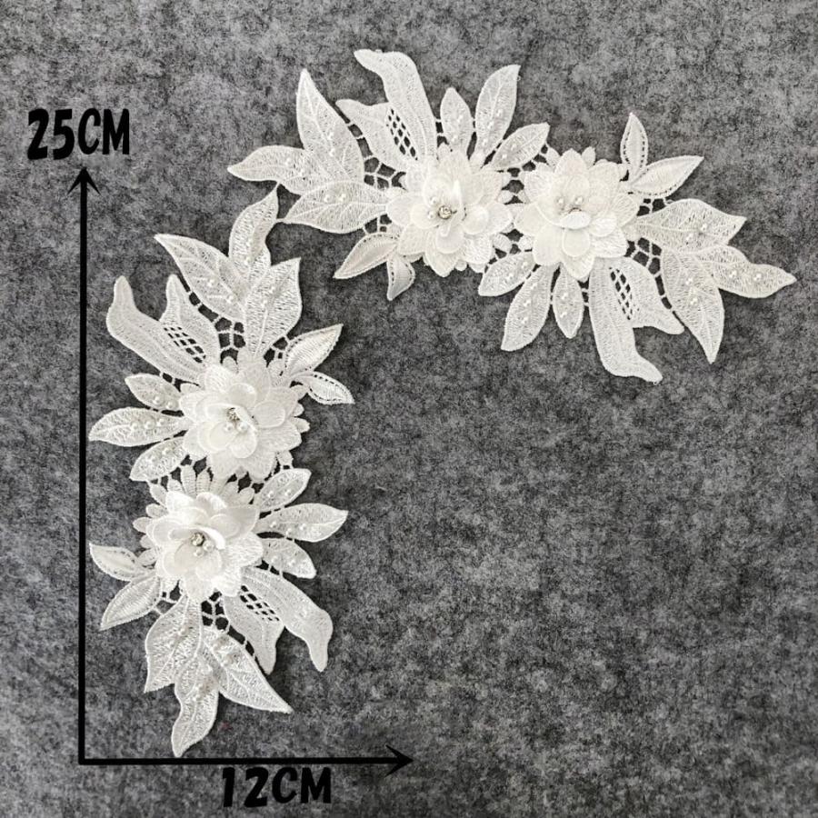 立体お花胸元モチーフレース　2枚セット　襟レース　ビーズ　パール付き 新体操  衣装　社交ダンス　バトントワリング　競技用レオタード装飾｜aolzer｜04