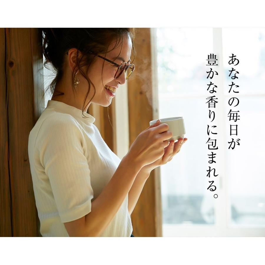 コーヒー豆 青海珈琲 オリジナルブレンド アイスコーヒー200g｜aomi-coffee｜07