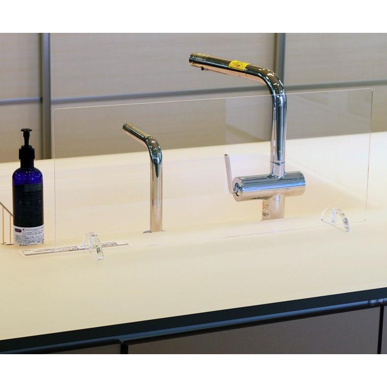 アクリル板 キッチン 水はね防止アクリルボード クリアー 60cm Ab013 Clear 60 青海 通販 Yahoo ショッピング