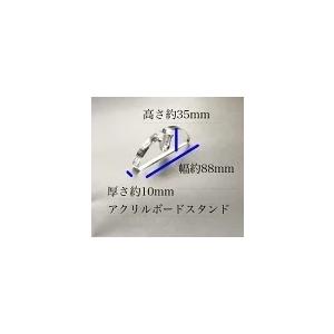 アクリル板 キッチン 水はね防止アクリルボード イースターエッグ 60cm